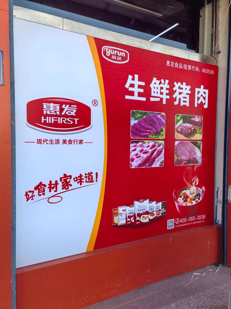 广告设计制作行业的创新风潮