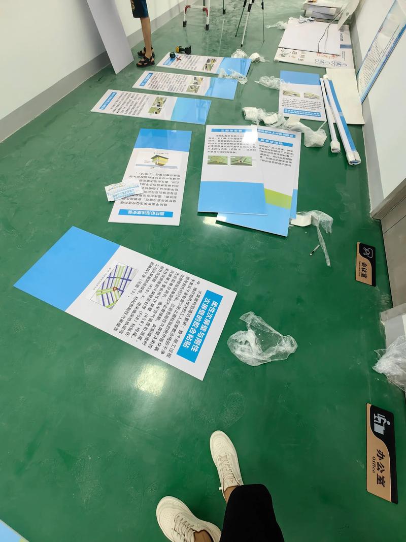 广告设计制作行业的新浪潮