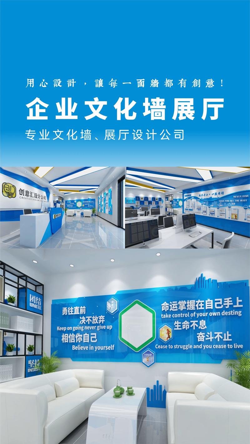 广告设计制作:创意的火花与市场的共鸣